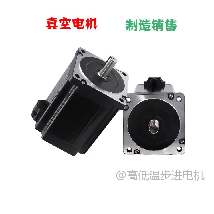 高低溫電機-特種電機應用于極寒北極和暴曬沙漠