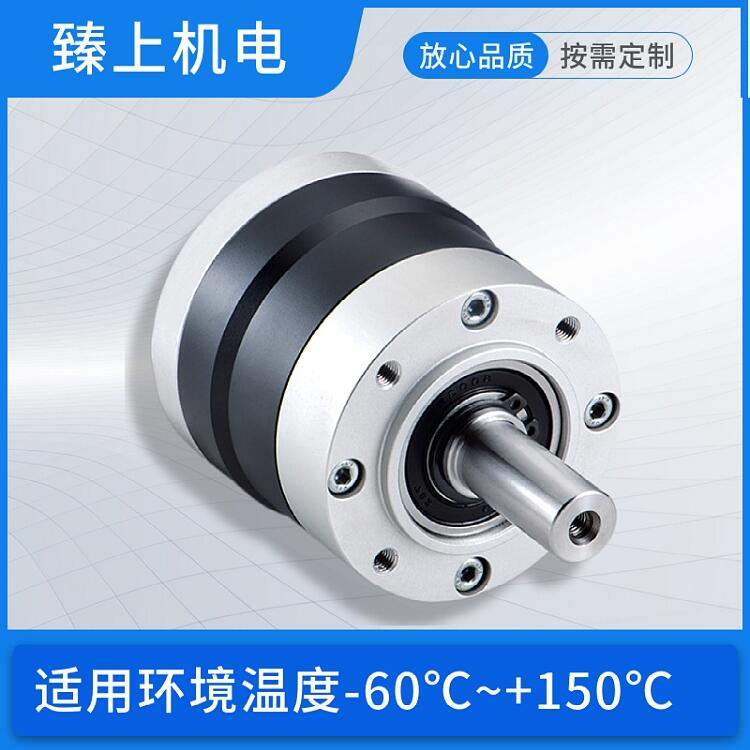 南京市低溫步進驅動 臻上機電 高低溫箱 生產廠家