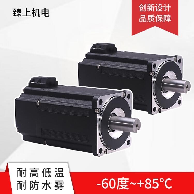 南京市低溫電機-60度 臻上機電 低溫箱 全國包郵